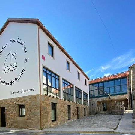Pousadas Marineiras,Sl - At "Camino Da Barca" Muxia Eksteriør bilde